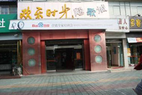 1690620648361756.jpg 1.jpg