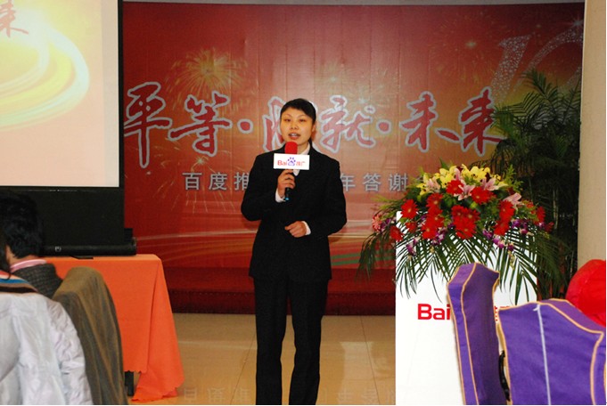 1690785400325758.jpg 4.jpg