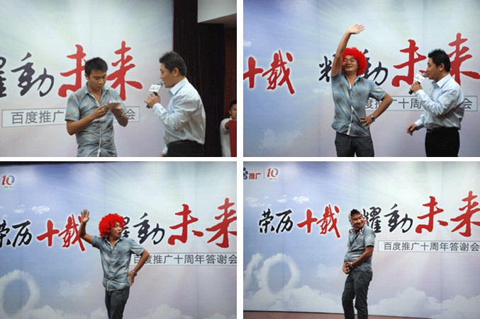 1690793865265829.jpg 4.jpg