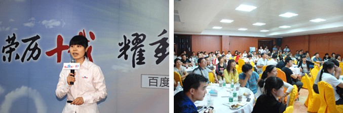 1690794163818374.jpg 1.jpg