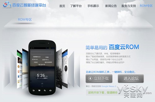 1690797318773887.jpg 1.jpg