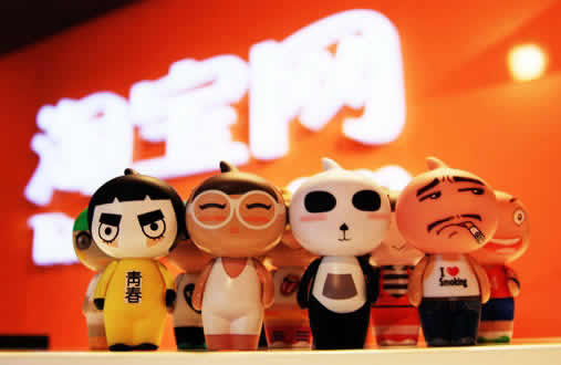 1690852660332057.jpg 2.jpg