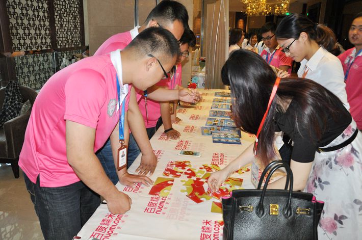 1690860165997970.jpg 44.jpg