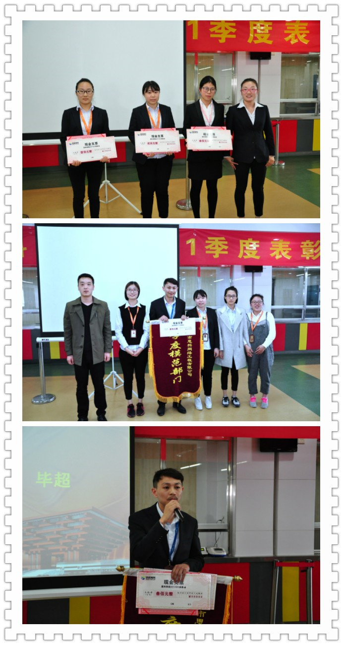 1690871502134240.jpg 3.jpg