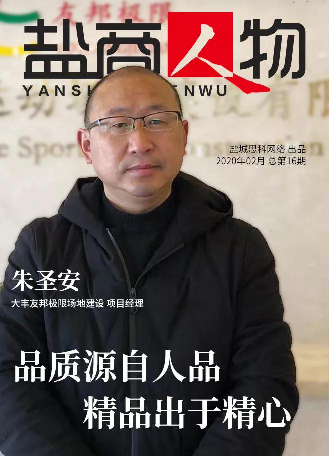 1690882680824437.jpg 1.jpg