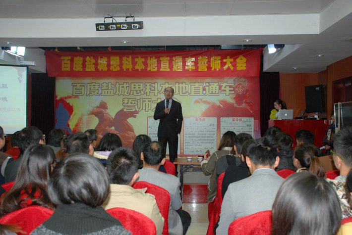 瘋了，瘋了，他們昨天在干嘛！