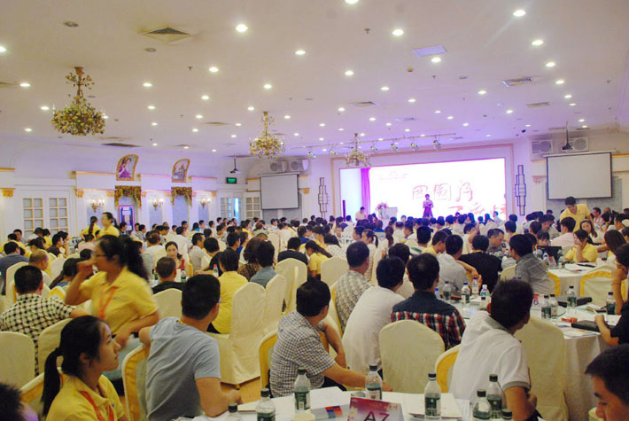 團圓月，百度情——2014年百度推廣中秋答謝會活動報道